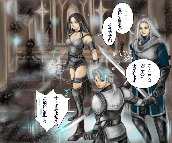 labyrinth2.jpg (600 x 500)