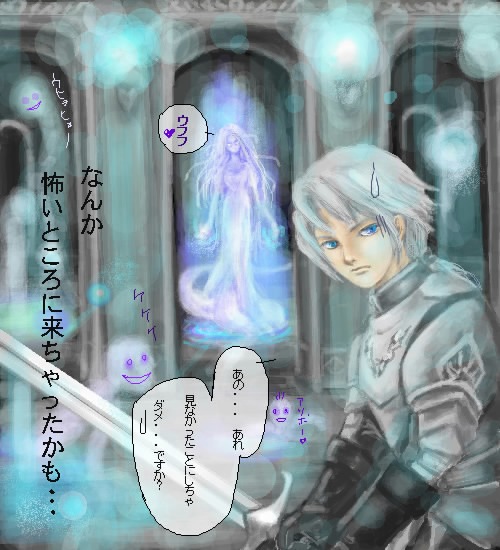 rel_0162.jpg (500 x 550)